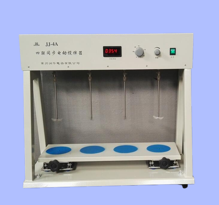 四联电动搅拌器 JJ-4A数显速度 速度可调 同步搅拌